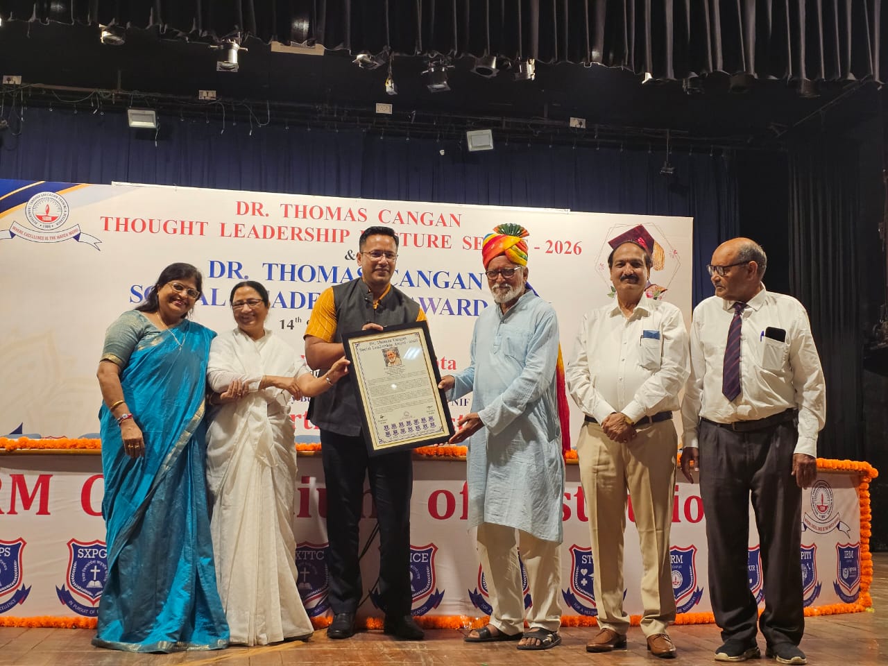 Prof. Anil Gupta