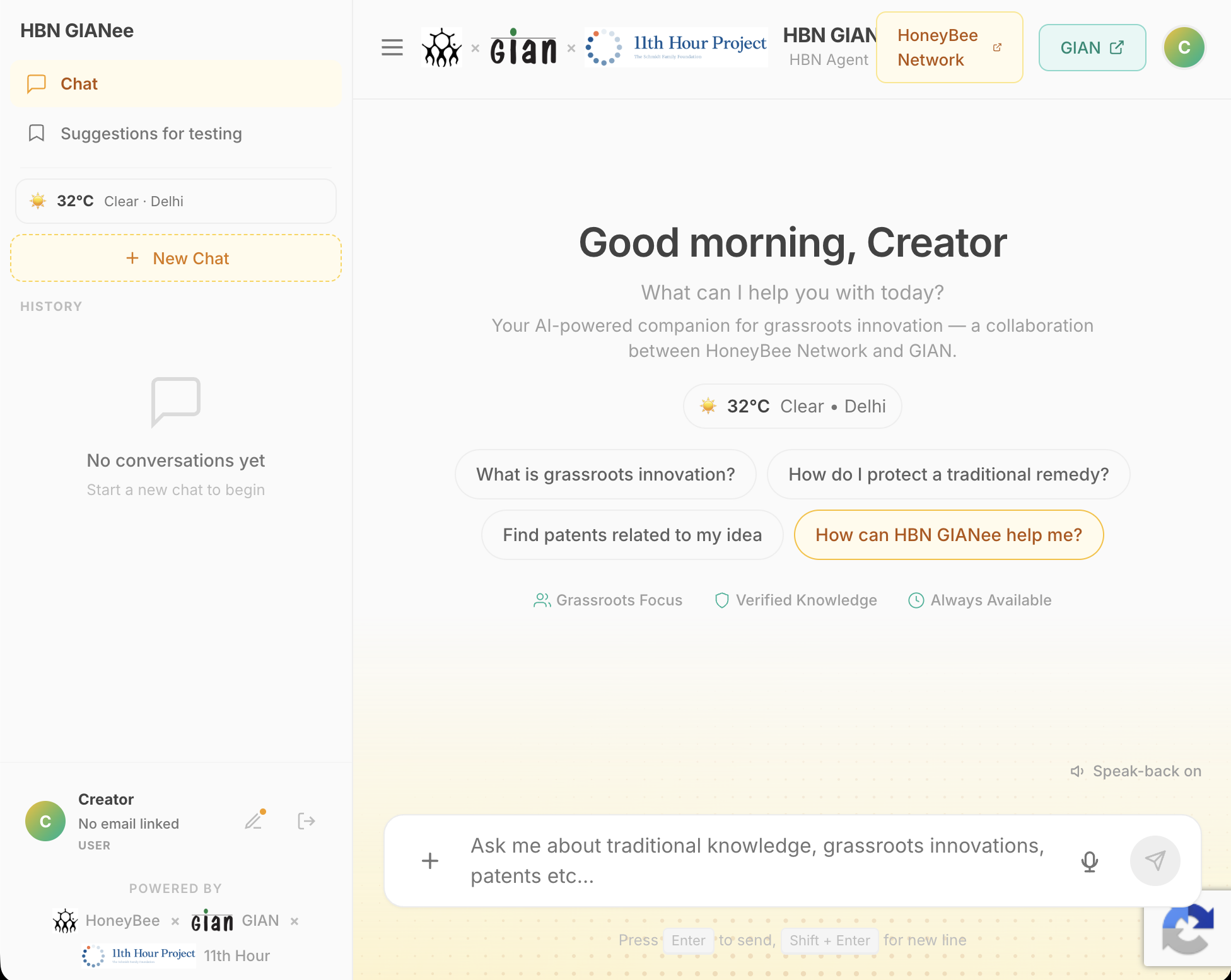 Coming Soon UI